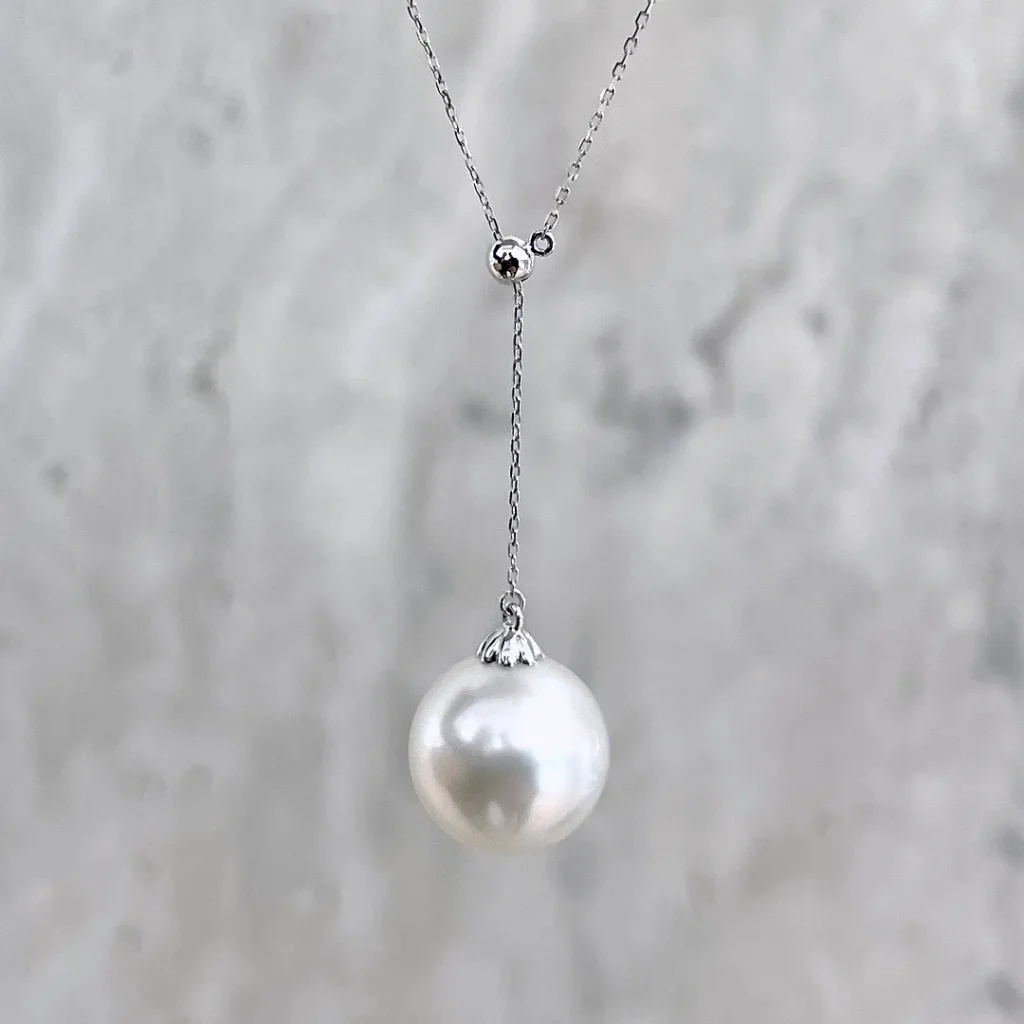 White South Sea Pearl Adjustable Pendant (White Gold)