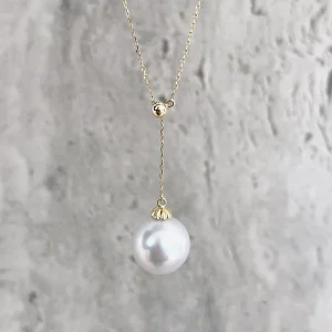 White South Sea Pearl Adjustable Pendant (Yellow Gold)