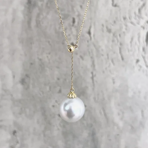 White South Sea Pearl Adjustable Pendant (Yellow Gold)
