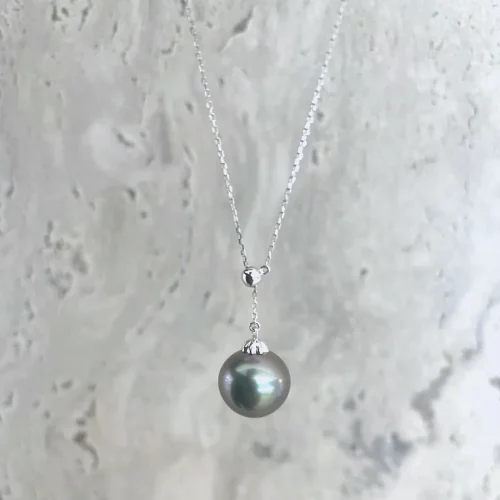 Black Tahitian Pearl Adjustable Pendant